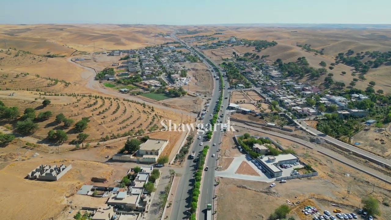 ناحیەى قەرەهەنجیر Qarahanjir