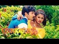Tomake Chai | Bangla Movie Song | Alexander Bo | Moyuri | Full HD