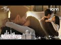 EP26 SNOW KISS MAKES UP Chen Xingxu Lu Yuxiao Reunite Love Between Lines轧戏 IQIYI 