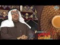 ترك بيت أبوه وراح سكن في ملحق صغير عند عمه وصار اللي ما توقعه عبد الله الدرع ترك بيت أبوه وراح سكن في ملحق صغير عند عمه وصار اللي ما توقعه عبد الله الدرع