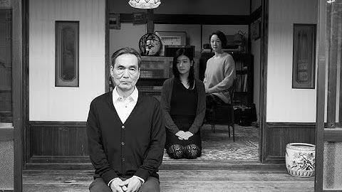 Teki Cometh [Official Trailer] with English Subtitles