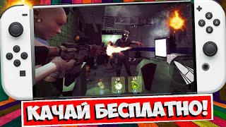 💀 COVER FIRE OFFLINE SHOOTER НИНТЕНДО СВИТЧ ОЛЕД ПЕРВЫЙ ВЗГЛЯД / COVER FIRE OFFLINE SHOOTER SWITCH