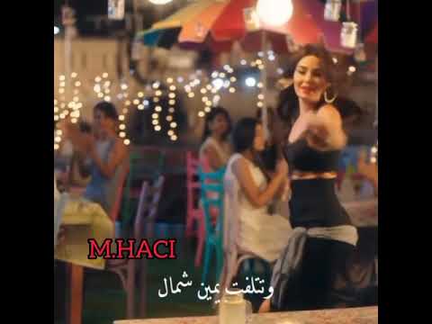 حالات حبيبتي شو عملت فيي من لما لفت على خصرا هالشال