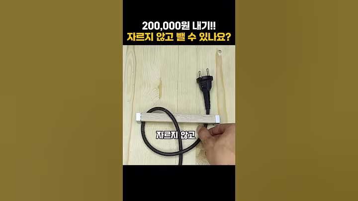생활의 달인 꿀팁 3가지 ㅣ 이걸 몰랐다면 지금까지 손해!! 생활의 달인 비밀 노하우 3가지 대공개 #생활꿀팁
