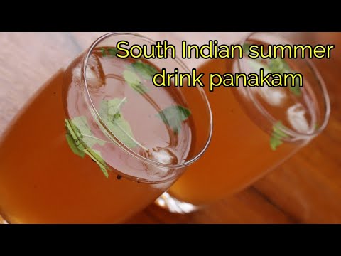 panakam---south-indian-traditional-summer-drink---juice-recipe---summer-drink---health-drink-recipe