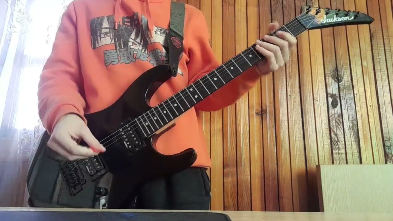 Rammstein - Sonne cover