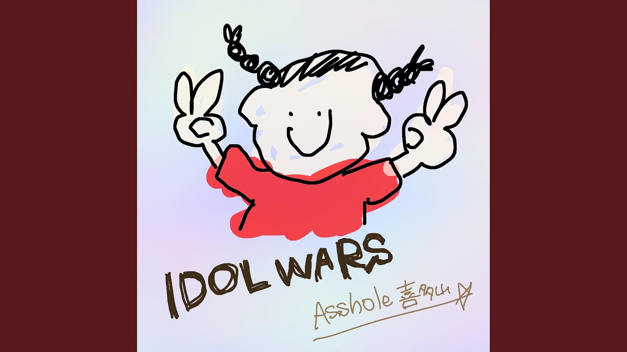 Bottlecap YouTube Music