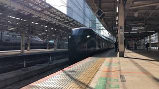 2020.11.30 ハイグレード列車 E655系 なごみ 東京駅出発【4K高画質】