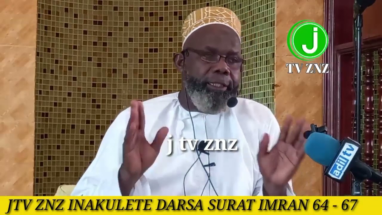 MJADALA MKUBWA KATI YA NA BII MUHAMMAD (S.A.W.) NA WAKRISTO SHEIKH MSELEM BIN ALI
