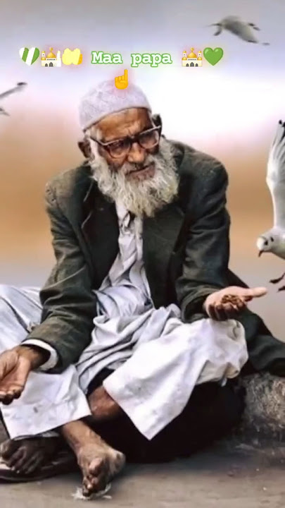 MAA tere doodh ka haq Complete HQ (By J series Audio Junction uploaded by Usama Baig) #new