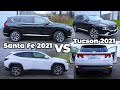 Hyundai Tucson vs Hyundai Santa Fe 2021