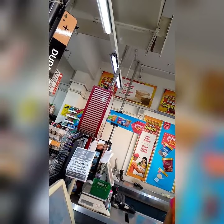 Nikitha | Cute & Sexy Sales Girl | MORE Supermarket | 01.06.2020