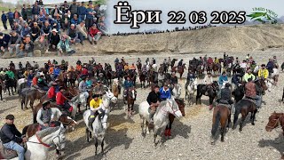 картинка: Бузкашии д Ёри 22 03 2025 кисми 1. UMED VIDEO Tajikistan zarafshon.