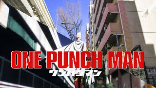 Anime Real Life Locations - One Punch Man's Apartment - City Z Anime Pilgrimage