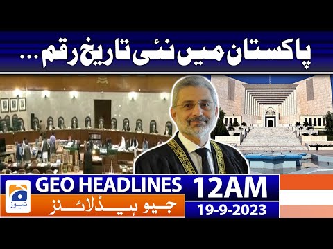 ผลสลากกินแบ่งรัฐบาล วันที่ 1 พย. 2567