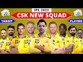 CSK Squad 2022 | CSK Target Players 2022 Mega Auction | CSK Targeted Players For IPL 2022 Auction