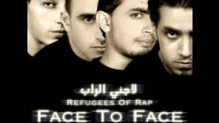 Watch Refugees Of Rap Hey My Friend video
