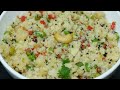 बिल्कुल बाजार जैसा परफेक्ट उपमा बनाने की सारी ट्रिक्स | Restaurant Style Soft Fluffy Upma Recipe