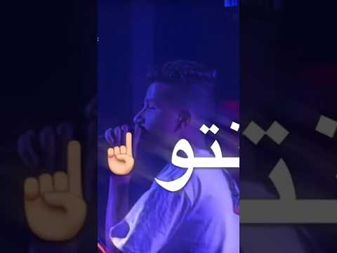 اصحاب قليل أعداء كتير عصام صاصا لايف