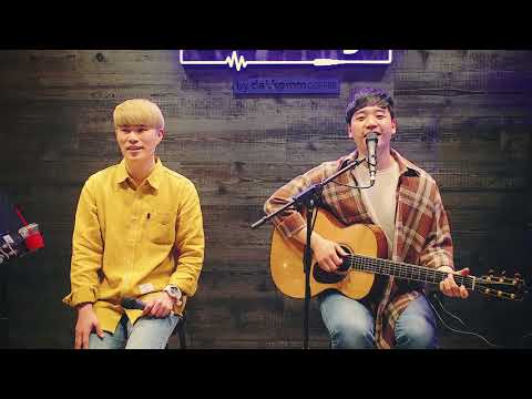 [Danalmusic_Live] 무드온 - 요즘 너 말야 (Cover)