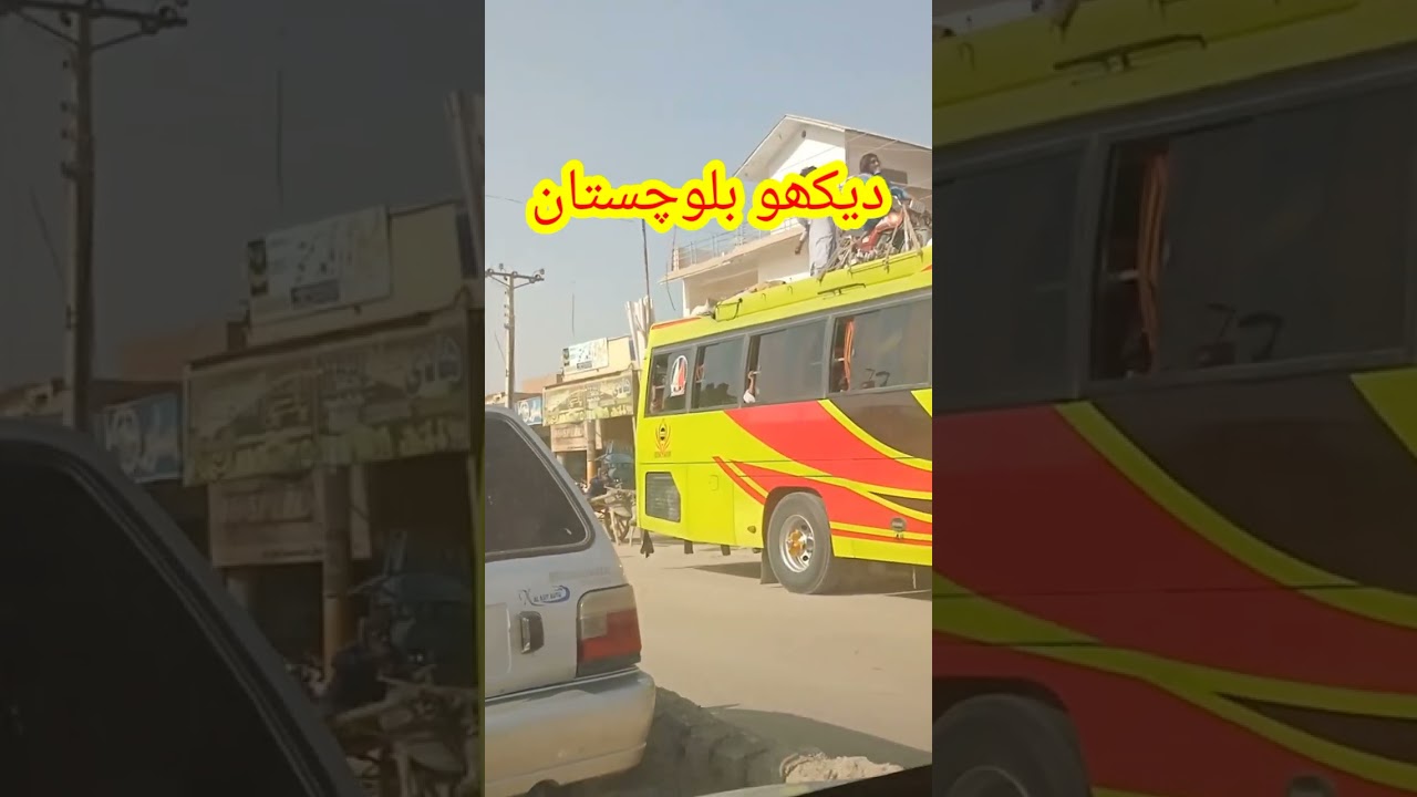 Explore the historic city of Dera Murad Jamali with Dekho Balochistan News!