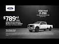 Ford F-350 05/27/2026 7453946