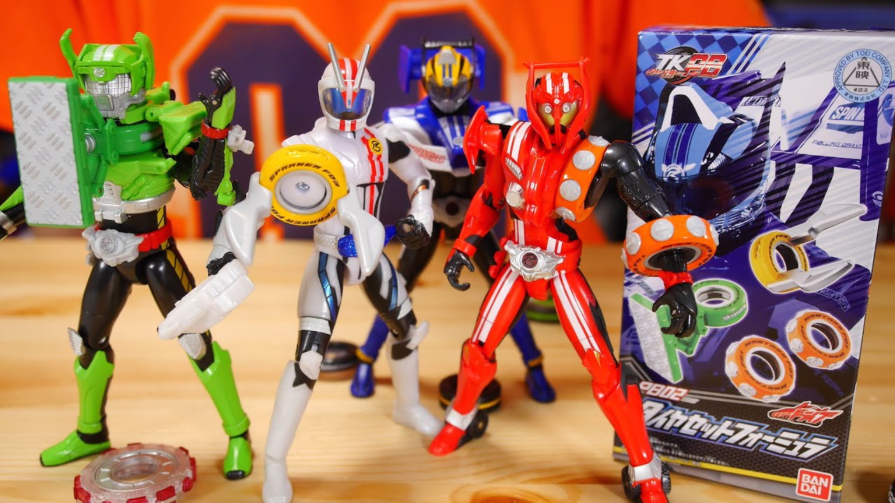 プレバン限定！仮面ライダードライブ タイヤ交換シリーズ TKPB02 