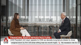 Exploring new financing areas key for AIIB, says bank’s outgoing president