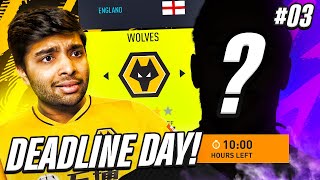 86 POTENTIAL SIGNING ON DEADLINE DAY!!🔥 - FIFA 22 WOLVES CAREER MODE EP3