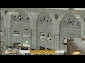 خطبة الجمعة اليوم مباشر صلاة الجمعة اليوم مباشر صلاه الجمعه خطبه الجمعه في الحرم اليوم