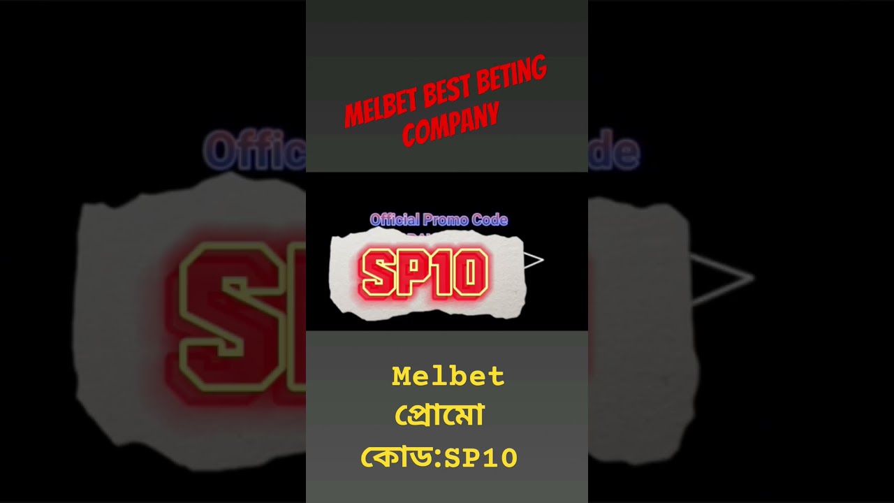 #melbet