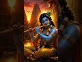 Evening Temple Bells & Flute | Peaceful Krishna Meditation Music for Relaxation & Prayer 🙏