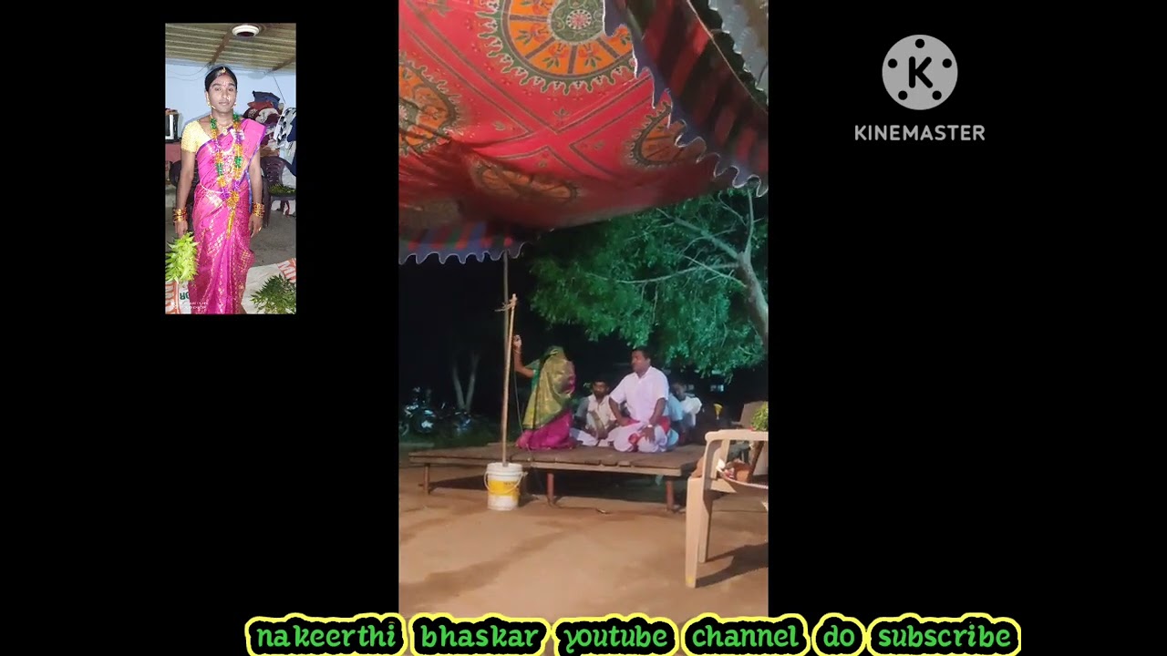 నకీర్తి తిరుపతి గొర్రె శ్రీను ఒగ్గు కథ #nakeerthibhaskar plz do subscribe my chennal #vlogger