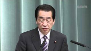 菅首相会見 No2  「阿比留さんとは見方がかなり違う」