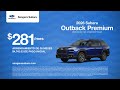 Subaru 05/19/2026 7417534