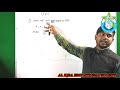 VVI Objective Question Class 10th Maths and Motivational @Iqranexus #aliqraeduc
