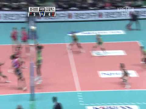 2009 Korea Volleyball Championship Final - HeungKu...