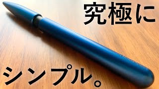 stilform Pen Titanium Matte -ボールペン- – stilform JAPAN