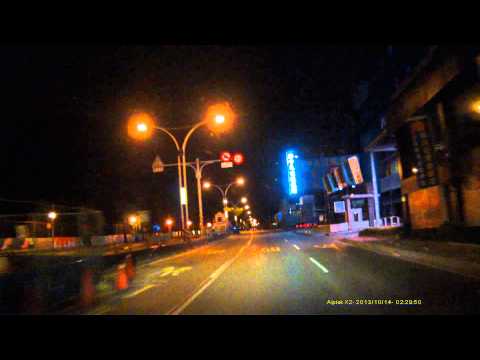 20131014順暢淡北公路