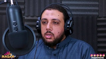 سورة الإنفطار - بصوت القارئ ( احمد حماد ) - مقام