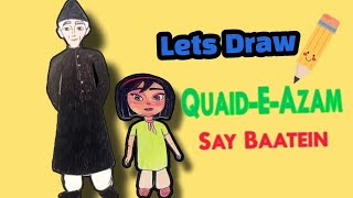 how to draw quaid @QuaidSayBaatein @QuaidTvv