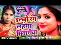  rinku chauhan  kumar nivashi       maghi new song