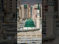 Madinah’s Sacred Green Dome 🕌