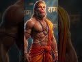 Wait for end 🥰🥰 #balaji#hanuman#bajrangbali #bajrangbaan #ram #rambhakt #hanumandada #viral #shorts