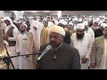 Shaykh Fuad Isaacs Leading Eid ul Adha Salaah 2017