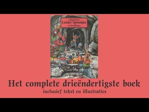 Ali Baba en