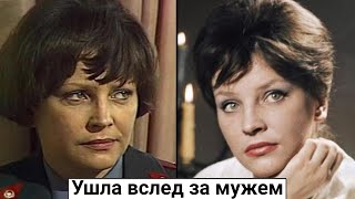 Эльза Леждей. Не выдержала одиночества  и ушла вслед за любимым мужем