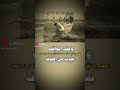 ستوريات الجوكر علم النفس انستا لايكي ستوريات الجوكر علم النفس انستا لايكي