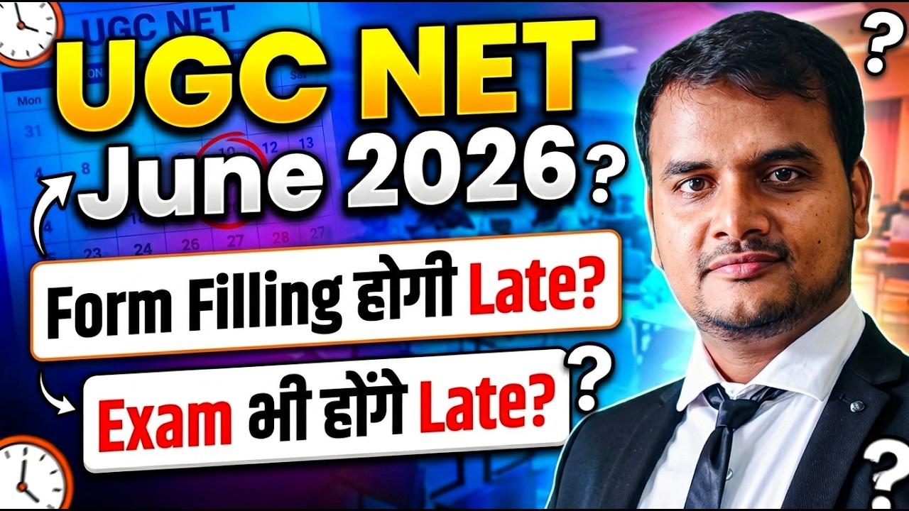 UGC NET June 2026 | Form Fill Up 2026 | UGC NET Form Filling Kabse? UGC ...