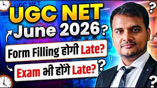 Famous UGC NET June 2026 | Form Fill Up 2026 | UGC NET Form Filling Kabse? UGC NET Notification June 2026 Profile